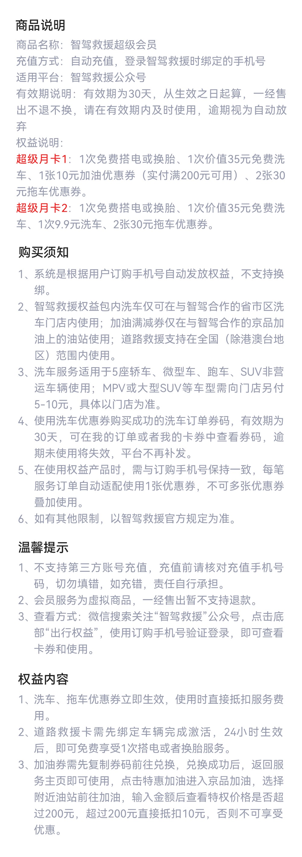 FivdLap4QUJlTAu8967DpWKbalAW